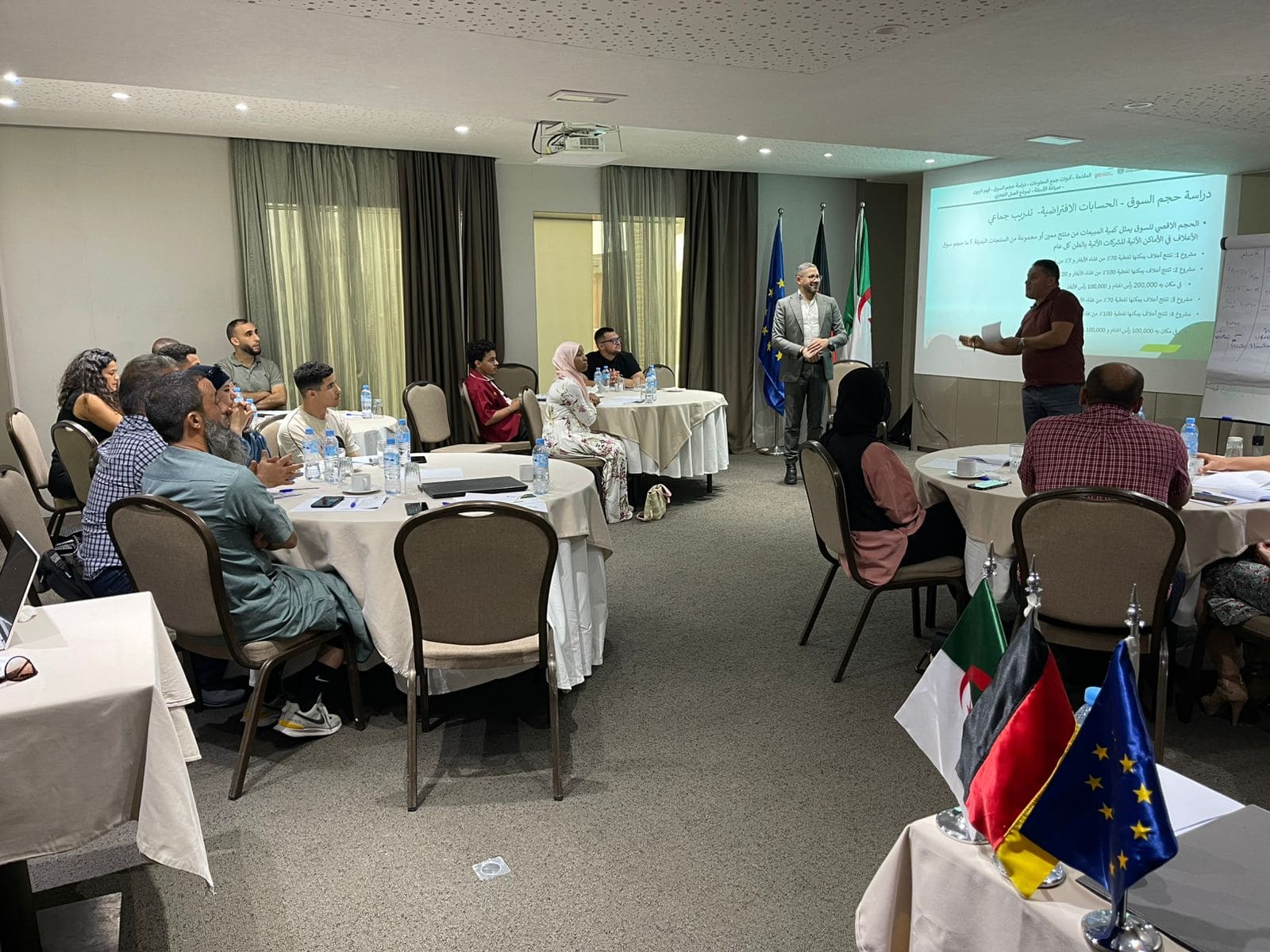 a-consulting–training